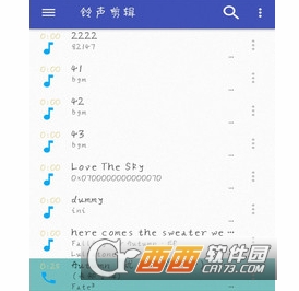 多彩铃声制作APP