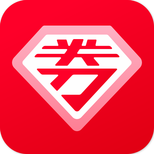 券超人app下载-券超人安卓版下载v1.9.0