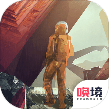 行星地质学家测试版 1.0 安卓版