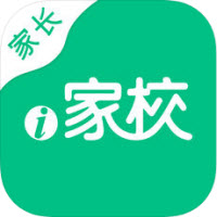 i家校家长版app下载-i家校家长版下载v1.4.8安卓版