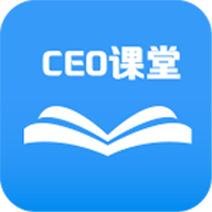 CEO课堂下载-CEO课堂软件下载V3.0.3 安卓版