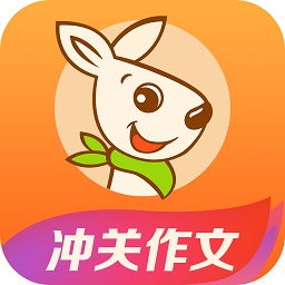 口袋鼠app下载-口袋鼠教育app下载V2.0.4 安卓版