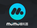 网易MuMu助手