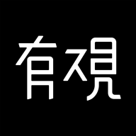 有观app下载-有观(西安观展指南)下载v2.0.0