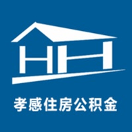 孝感住房公积金