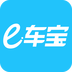 E车宝app下载-E车宝下载v3.1.9