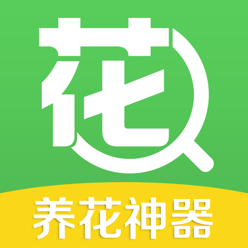 花百科app