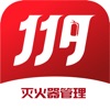 捷皆安app下载1.7.3安卓版