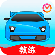 教练宝典下载-教练宝典app下载V8.2.0 安卓版