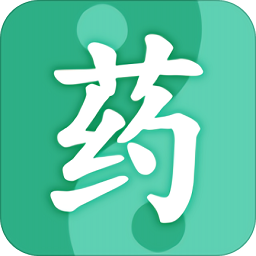 药通网中药材APP 1.1 安卓版