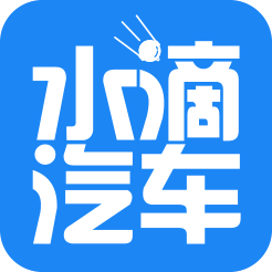 水滴汽车app下载-水滴汽车app下载v2.3.3安卓版