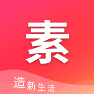 素店手机版下载-素店app下载v1.3.3 安卓最新版