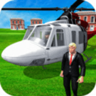 美国总统护送直升机