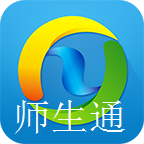 天音校讯通app(师生通)