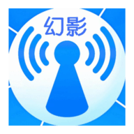 幻影wifi29999qss 2.9999 安卓版