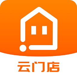 云门店诸葛找房下载-云门店诸葛找房下载V4.0.9.2 安卓版