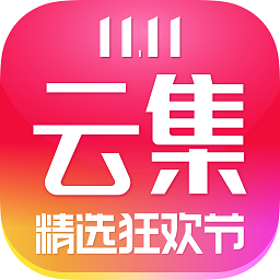 云集app下载-云集app下载V3.70.07157 最新版