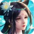 无双修真传  v1.0