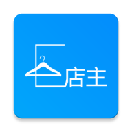 E店主企业版APP下载-E店主企业版下载v2.7.3 安卓版