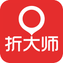 折大师app官方版