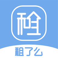 租了么APP 4.20 安卓版