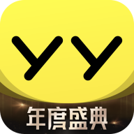 手机yy语音官方下载-歪歪语音(yy)下载V7.36.0 官方版
