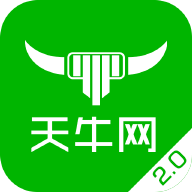 天牛网APP下载-天牛网下载v2.1.5 安卓版