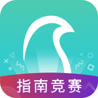 云鹊医疗app