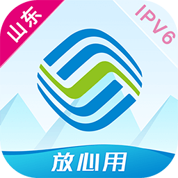 山东移动app-山东移动掌上营业厅下载5.1.0 安卓版