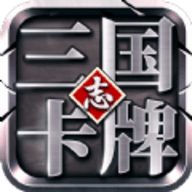 挂机三国志 1.5.4 安卓版