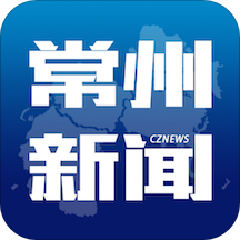 常州新闻app下载-常州新闻软件下载V3.8.3 安卓版