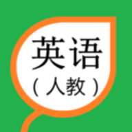 小学英语人教版app 7.3 安卓版