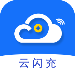 云闪充app下载-云闪充(快捷充值平台)下载v 3.0.6安卓版