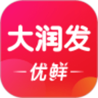 大润发送货上门app 1.3.9 安卓版