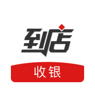 点点客到店收银app