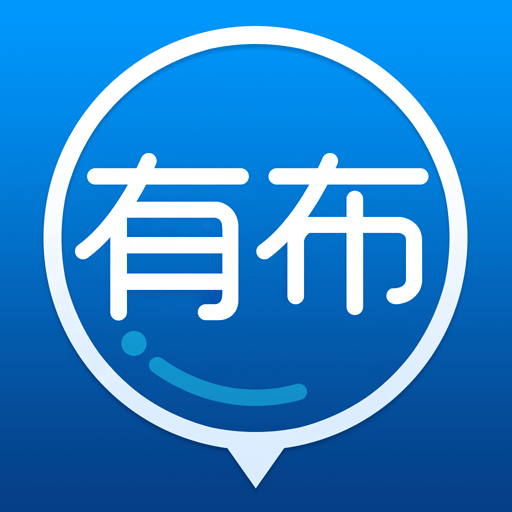 有布app下载-有布app下载1.9.8安卓版