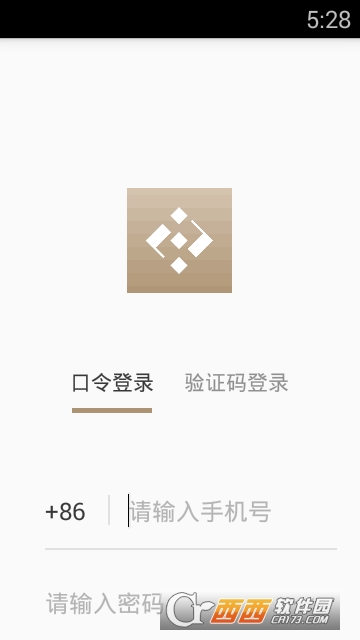 达利园小算盘app