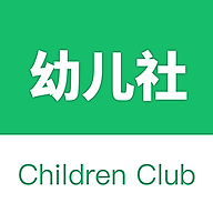 幼儿社app下载-幼儿社下载v1.1.2 安卓版