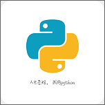 python利器app下载-python利器下载4.0.1