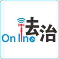 法治onlineapp-法治online下载V3.2.1