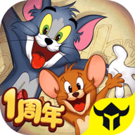 猫和老鼠第一玩家版本