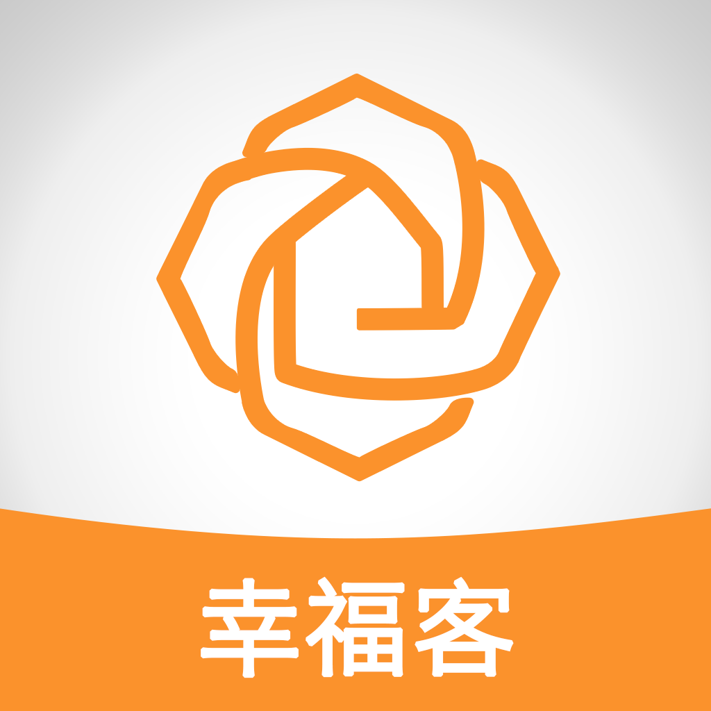 幸福客app