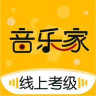 线上音乐考级app 1.0 苹果版