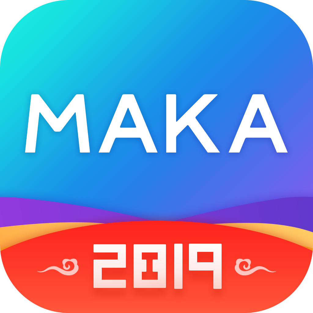 maka下载-maka微信编辑器下载5.21.6 安卓版