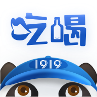 1919快喝app