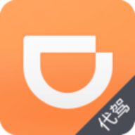 滴滴代驾司机端app 5.7.0 安卓版