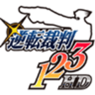 安卓逆转裁判123hd汉化版 1.00.00 安卓版