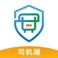 中安云司机端app 1.0.3 苹果版
