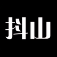 抖山短视频 1.0.8 安卓版