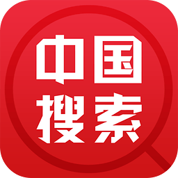 中国搜索引擎app